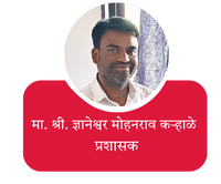 your paragraph text (4)