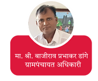 your paragraph text (5)