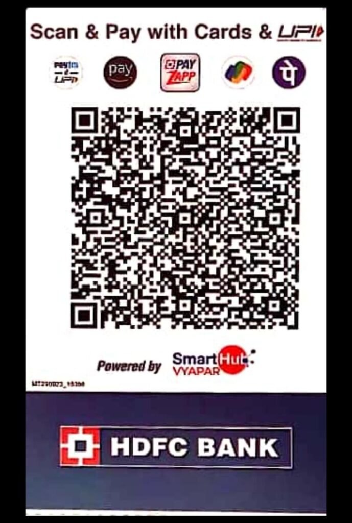 scanner